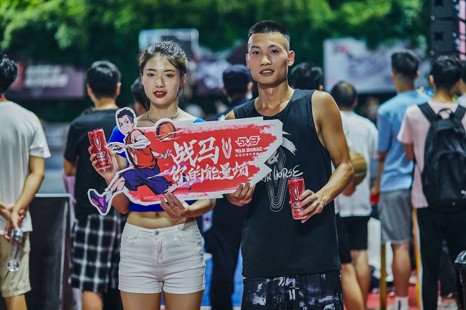 湖南乐鱼体育管理有限公司
