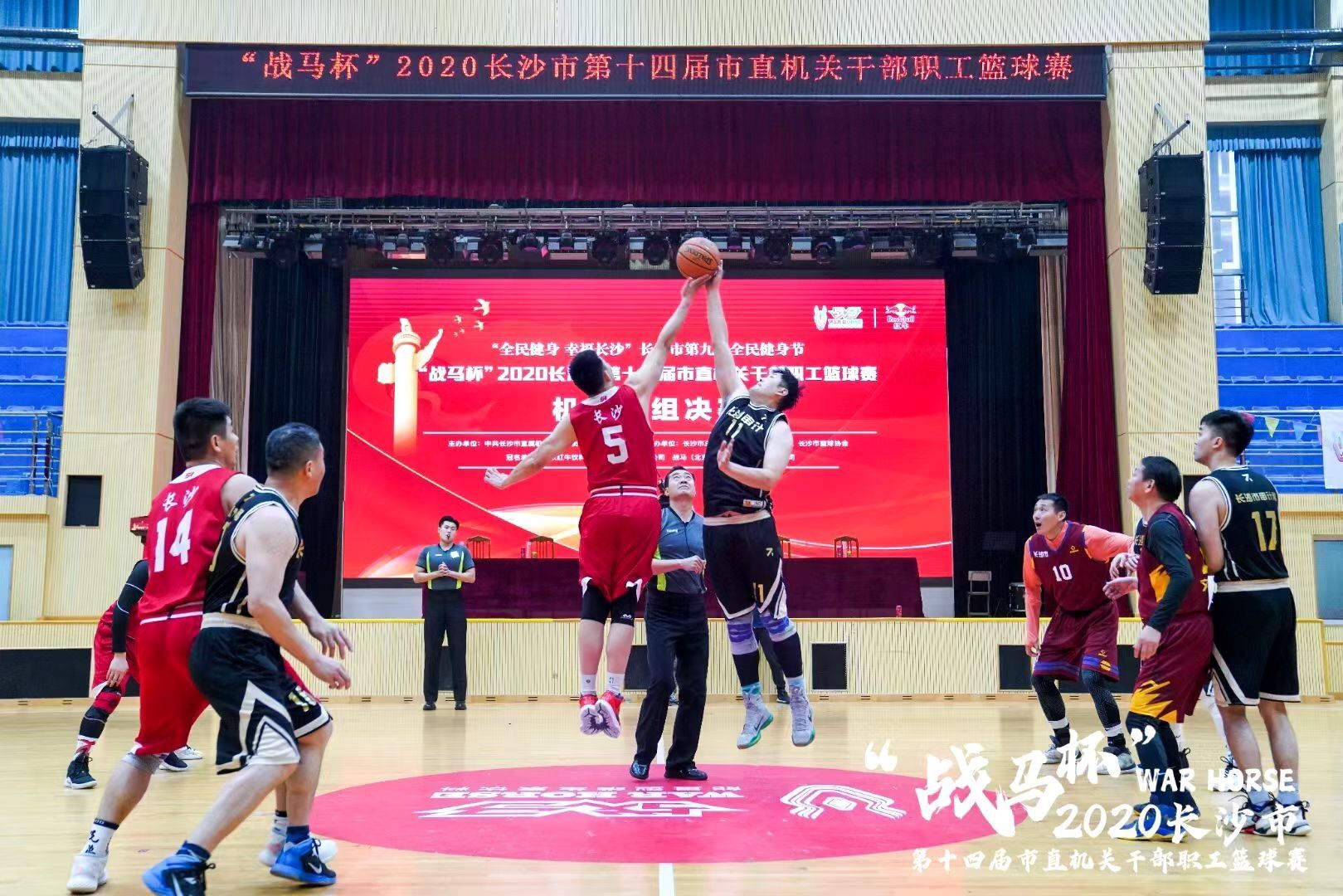 湖南乐鱼体育管理有限公司