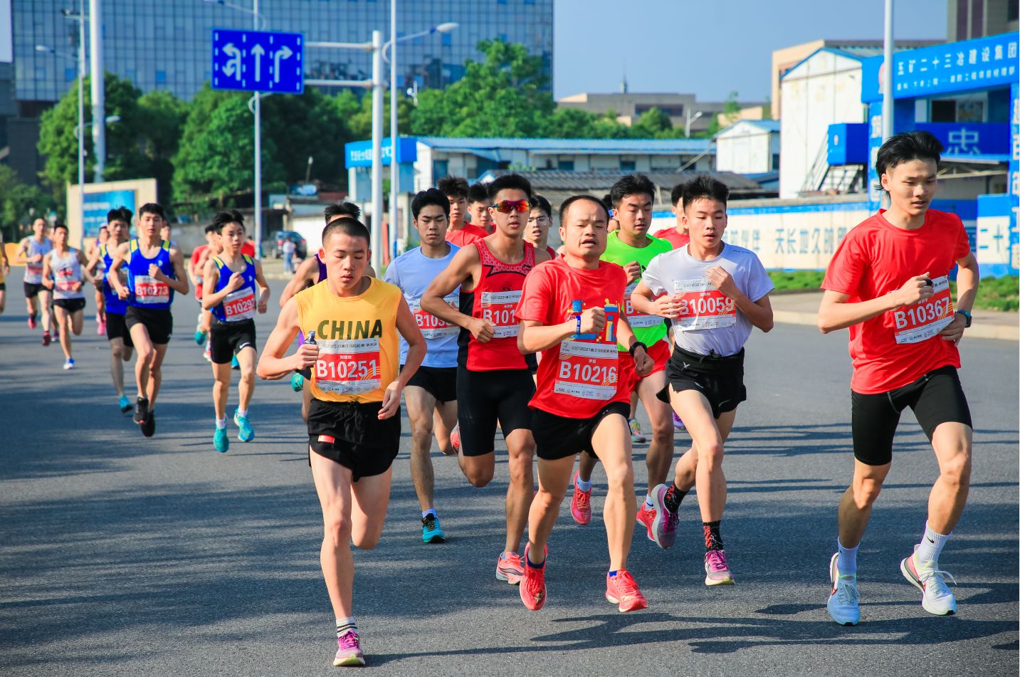 湖南乐鱼体育管理有限公司