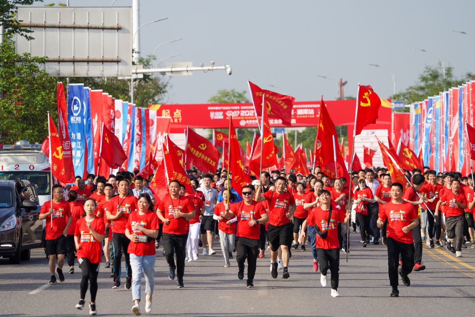 湖南乐鱼体育管理有限公司
