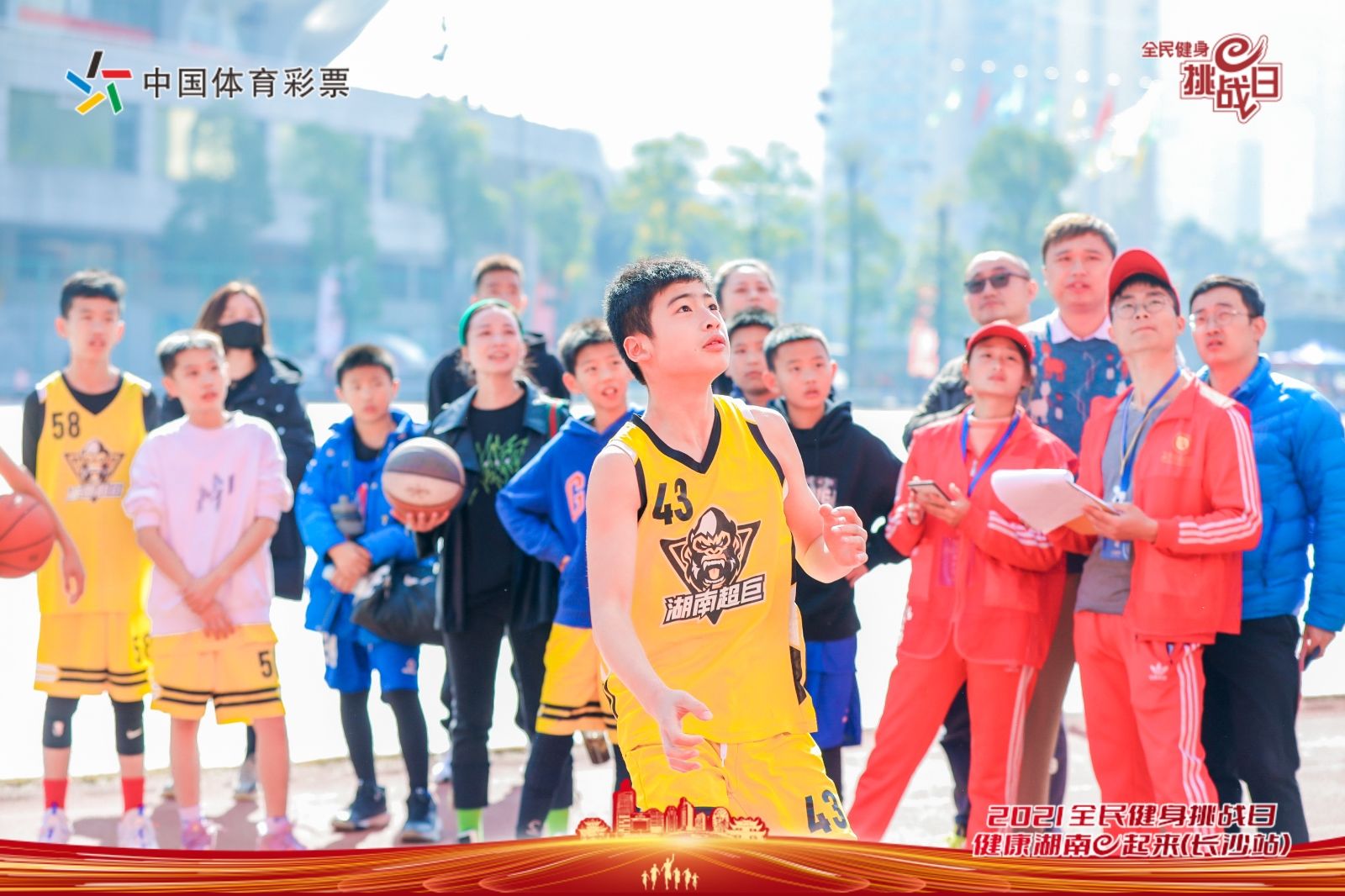 湖南乐鱼体育管理有限公司