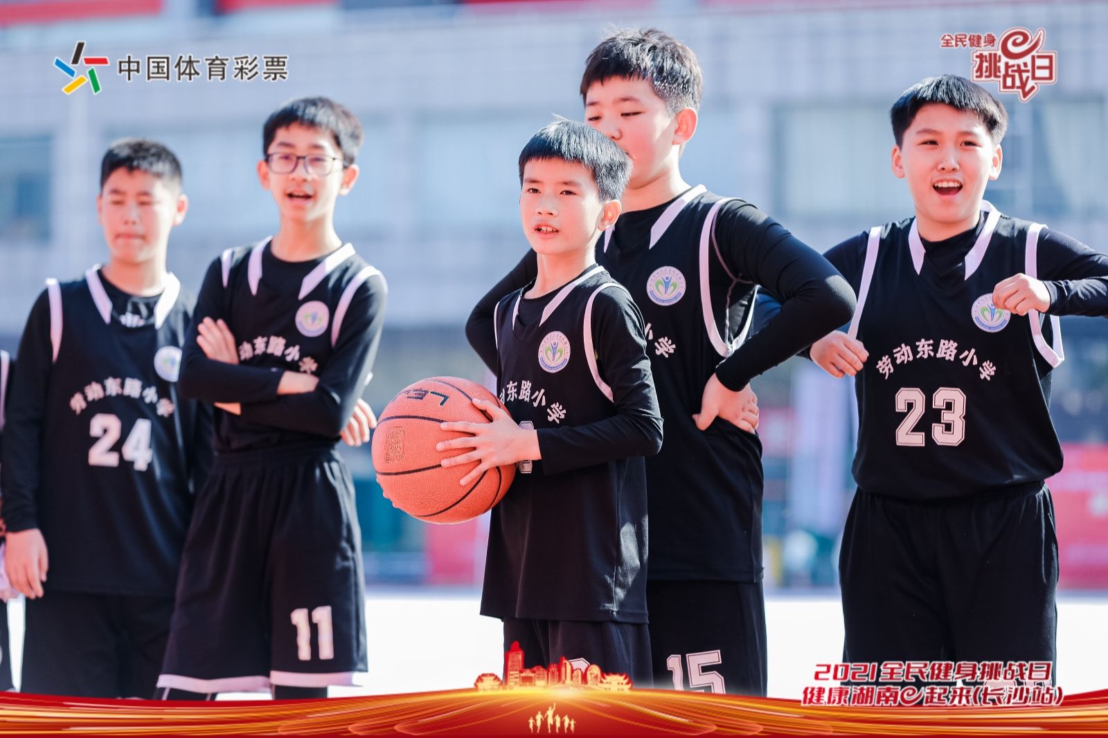 湖南乐鱼体育管理有限公司
