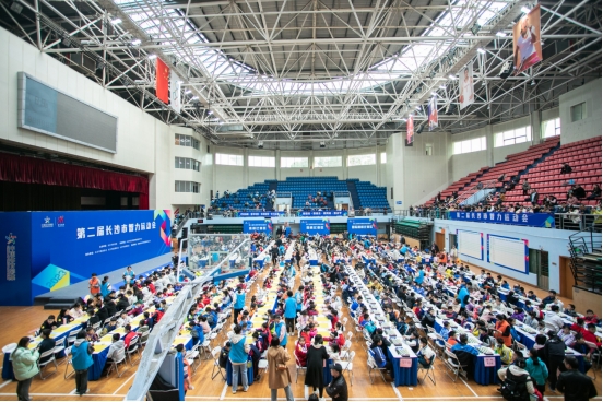 湖南乐鱼体育管理有限公司