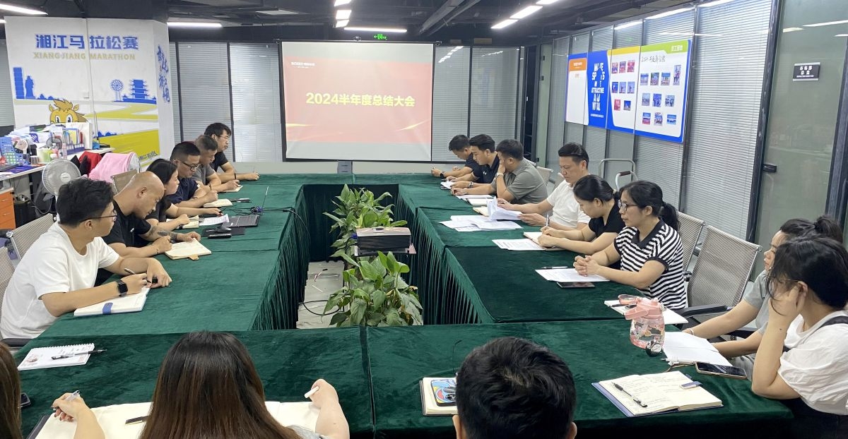 湖南乐鱼体育管理有限公司 湖南乐鱼体育管理有限公司